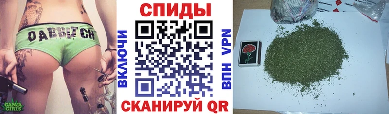 закладки  Усть-Лабинск  Бутират буратино 