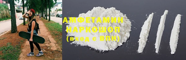 кокс Аркадак