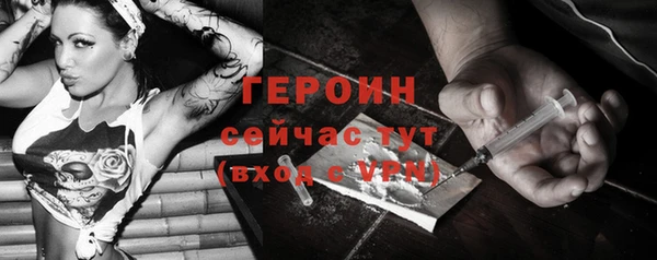 ГАЛЛЮЦИНОГЕННЫЕ ГРИБЫ Зерноград
