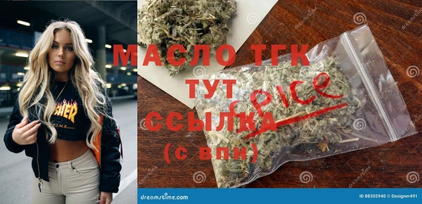 бутик Алзамай