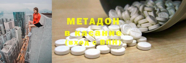 дмт Алексин
