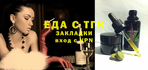 бутик Алзамай