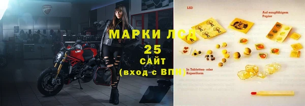 спиды Алексеевка