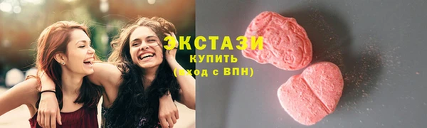 дмт Алексин