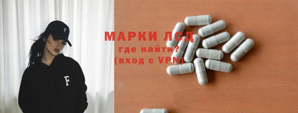 спиды Алексеевка