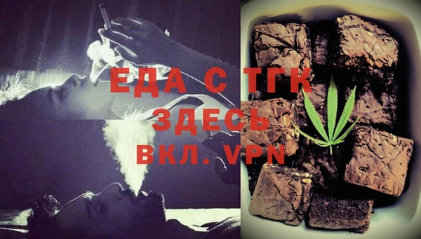спиды Алексеевка