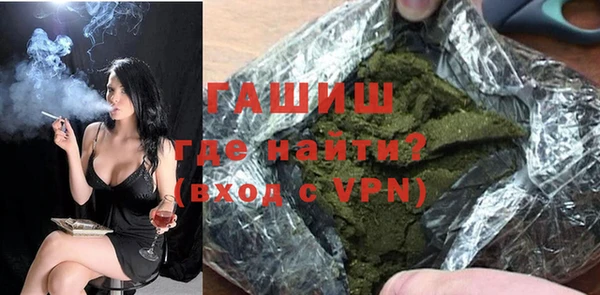 дмт Алексин