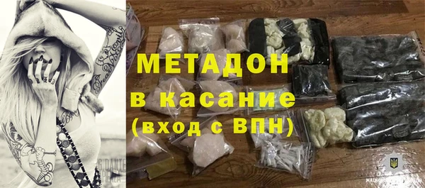 спиды Алексеевка