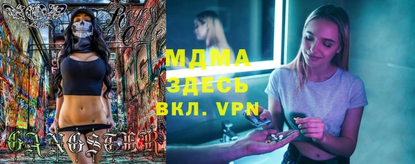 бутик Алзамай
