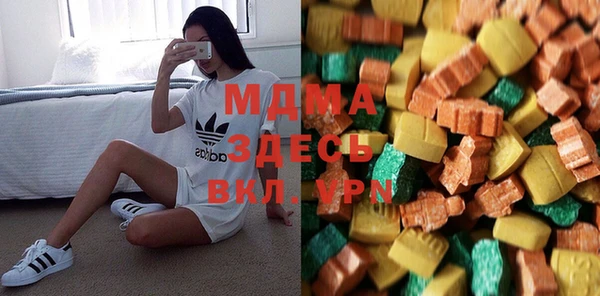 бутик Алзамай
