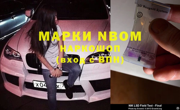 спиды Алексеевка