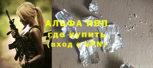 бутик Алзамай