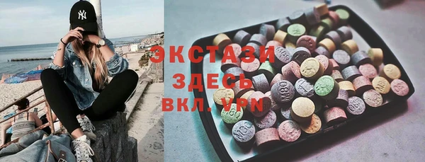 спиды Алексеевка