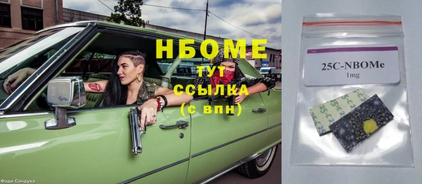 бутик Алзамай