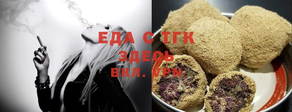 спиды Алексеевка