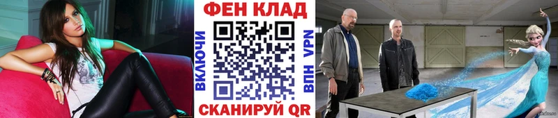 гидра рабочий сайт  Усть-Лабинск  Первитин Methamphetamine 