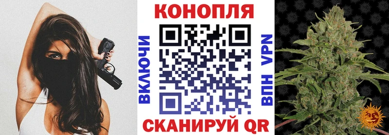 даркнет какой сайт  blacksprut ссылка  Усть-Лабинск  МАРИХУАНА Ganja 